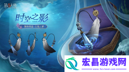 排位珍宝来袭