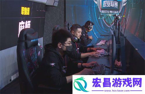 FSPL职业组上半程收官