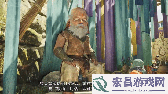 怪物猎人