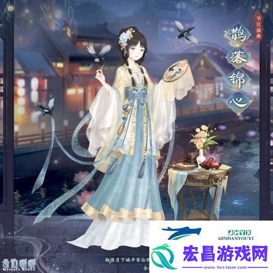 奇迹暖暖灵鹊牵缘活动内容奖励