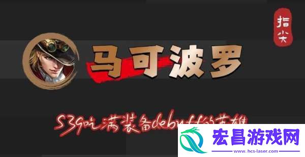 不止是冰霜冲击削弱