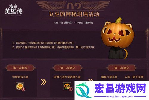 新时装灵动运动服登场