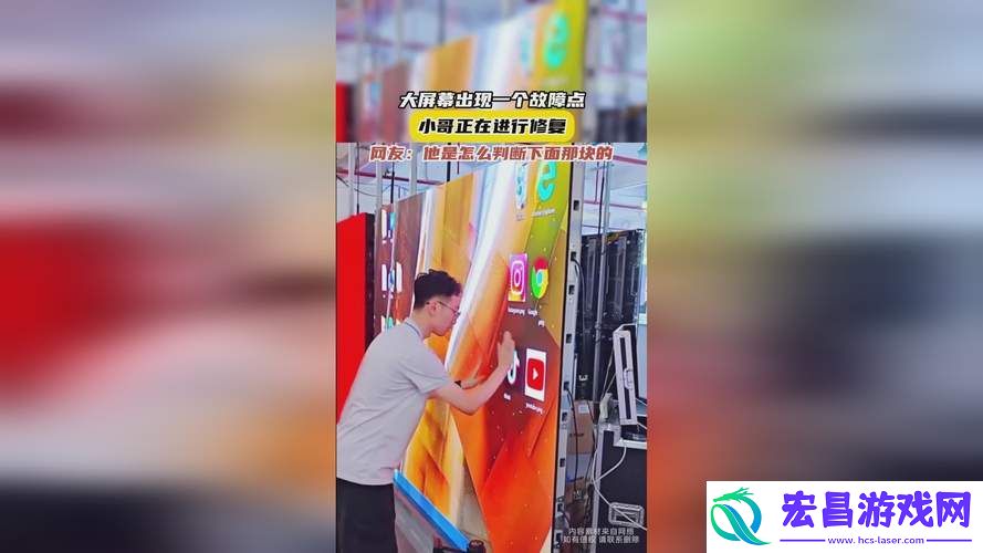 天美一区国精产品秘