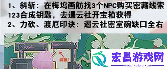 PK战中的冷静技巧