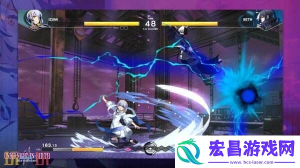 新战士Izumi将于8月推出