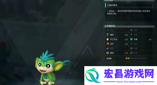 初期强力什么宝宝强力