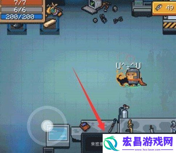 隐藏奖励快速获取技巧