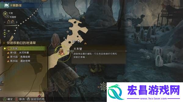 所有环境生物位置及捕获攻略大全