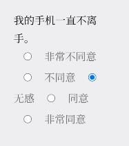 Please