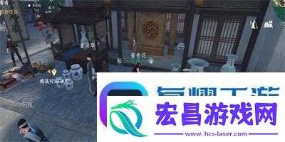 逆水寒手游上房揭瓦奇遇任务攻略