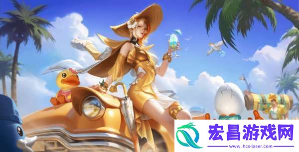 活动上线时间汇总-元流之子价格公布