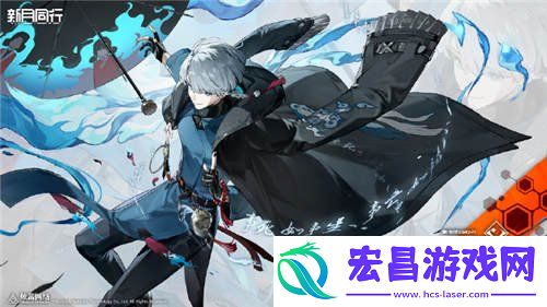 天星技能介绍