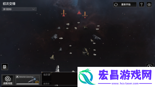 无尽的拉格朗日全新资料片砺舰归来将上线