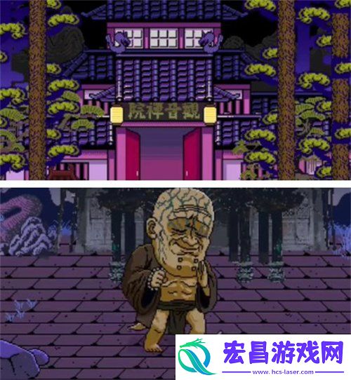 三口钟具体位置一览