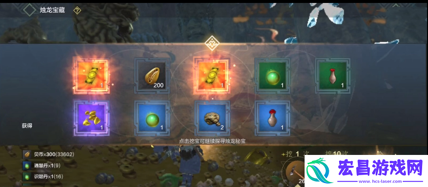金刚鹦鹉获得途径介绍