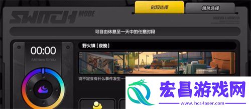少女神明的七日箱庭怎么达成