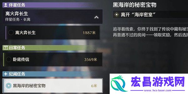 成就怎么获得