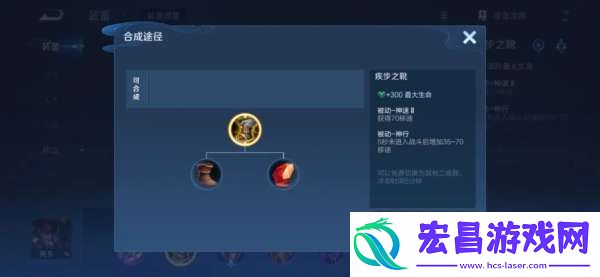 刘禅和扁鹊的春天来了