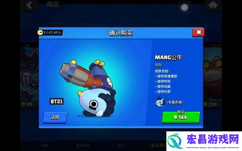亲测这角色闭眼上分就靠它！