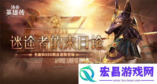 新时装灵动运动服登场