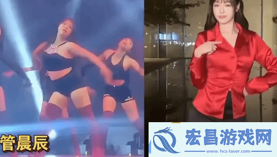 体操选手管晨辰因批评吴柳芳遭网暴