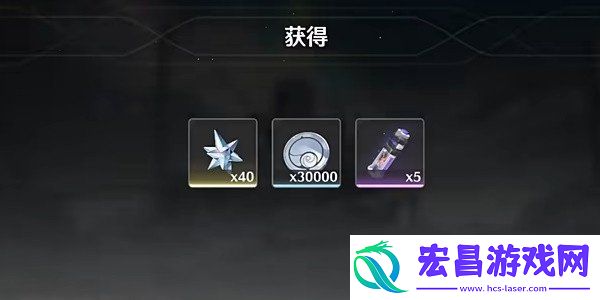 任务流程一览