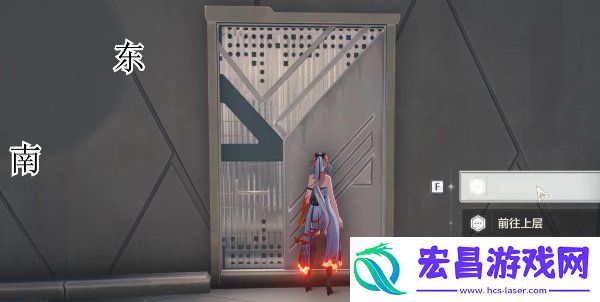 1.3新枝地宝箱位置一览