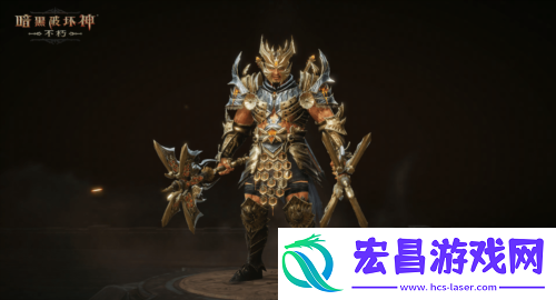 暗黑破坏神不朽全新先祖之路时装凝珀守卫登场