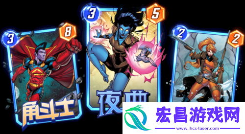 今日正式开启