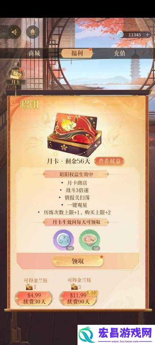 礼包领取地址究竟在哪里-详解来了！