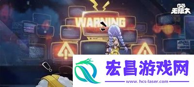 代号无限大什么时候上线