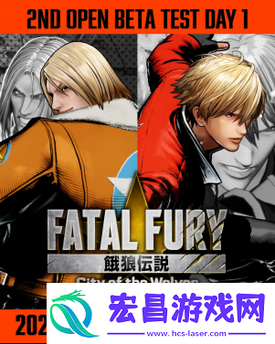 首发C罗、二测开服