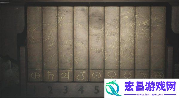 寂静岭密码答案