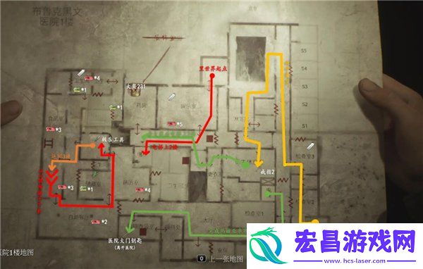 布鲁克黑文医院攻略