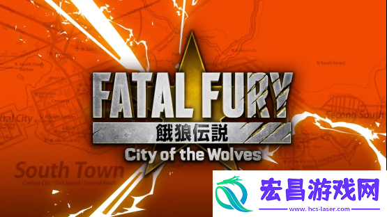 首发C罗、二测开服