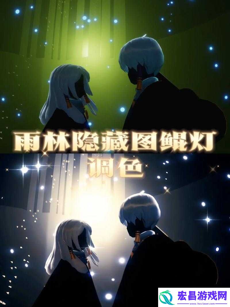光遇雨林鸟蛋到底藏着什么秘密