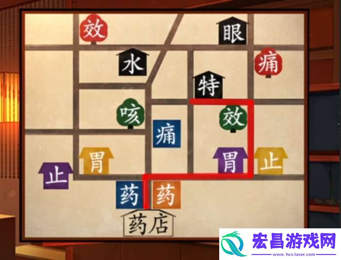 妖怪夜市游戏第五章怎么过关