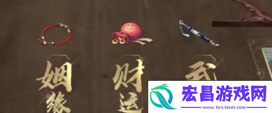 PK战中的冷静技巧