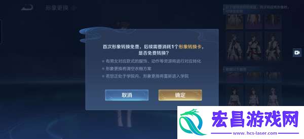 活动上线时间汇总-元流之子价格公布