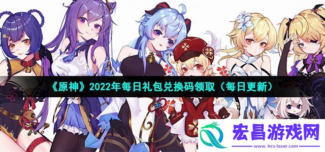 战斗数据分析-提升决策精准度