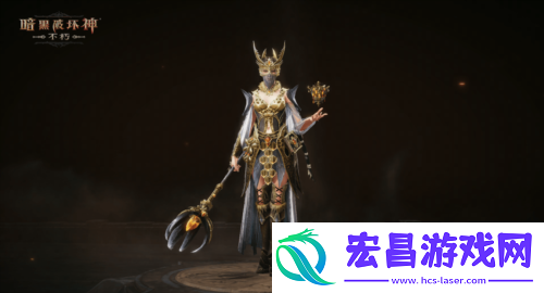 暗黑破坏神不朽全新先祖之路时装凝珀守卫登场