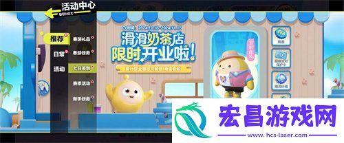 公测兑换码可用