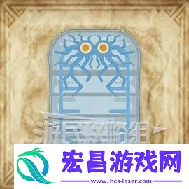 大虚无动捕获攻略