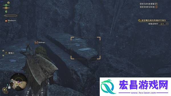 所有环境生物位置及捕获攻略大全