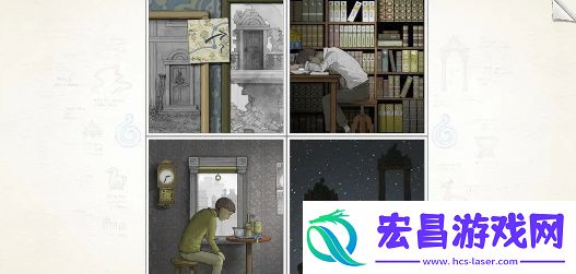 画中世界第4关通关攻略
