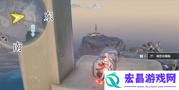 1.3新枝地宝箱位置一览