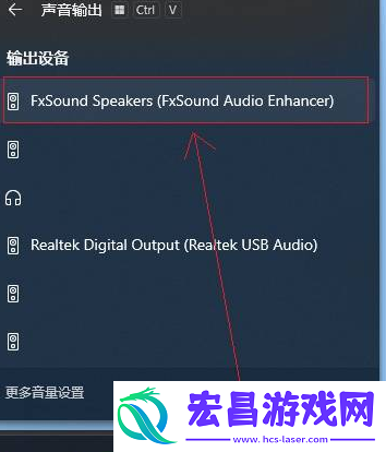 暗喻幻想声音小解决方法