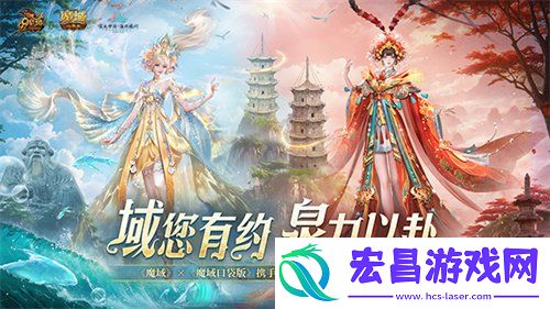 文化跨界盛宴获官媒点赞