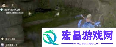 灵感露珠怎么获取