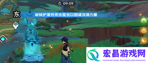 寻溯蜜虫之宝攻略